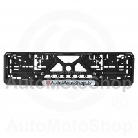 Vehicle Plate Frame AutoMotoShop